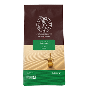 Saudi Coffee Golden