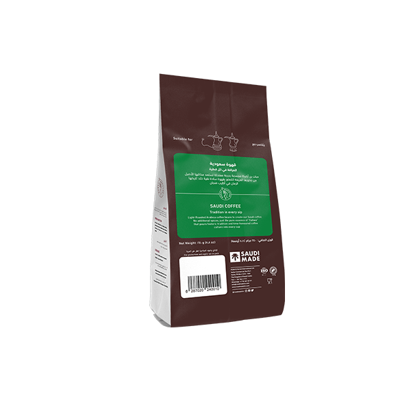 Saudi Coffee Blonde